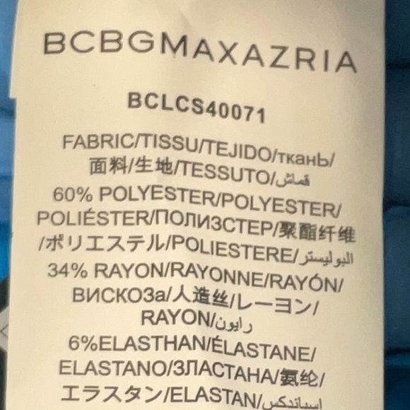 BCBGMAXAZRIA Vibrant Aqua Blue Open Back Women's Blazer Jacket Size 0 XS XXS NWT - Picture 6 of 8